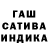 Кокаин 97% Adema Baiborikova
