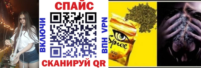 гидра ссылка  Микунь  БУТИРАТ буратино 