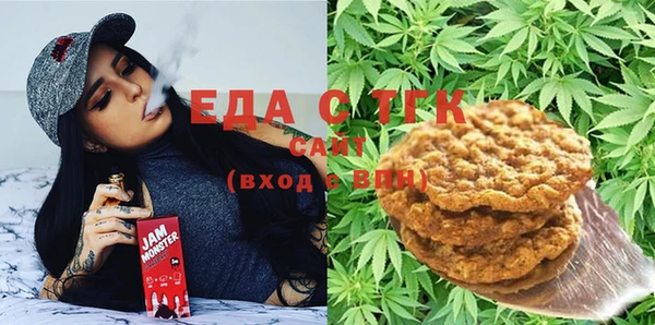 амфетамин Аша
