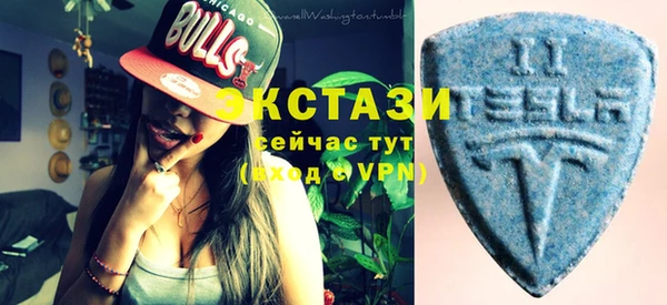 мдма Покров