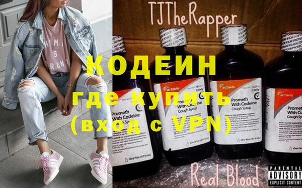 гашиш Пересвет