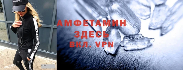 мдма Покров