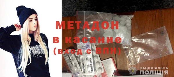 спиды Богданович