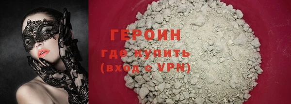 мдма Покров