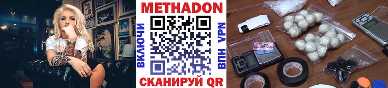 KRAKEN зеркало  Микунь  МЕТАДОН VHQ 